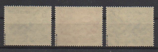 Michel Nr. 695 - 697, Nürburgring-Rennen postfrisch geprüft BPP.